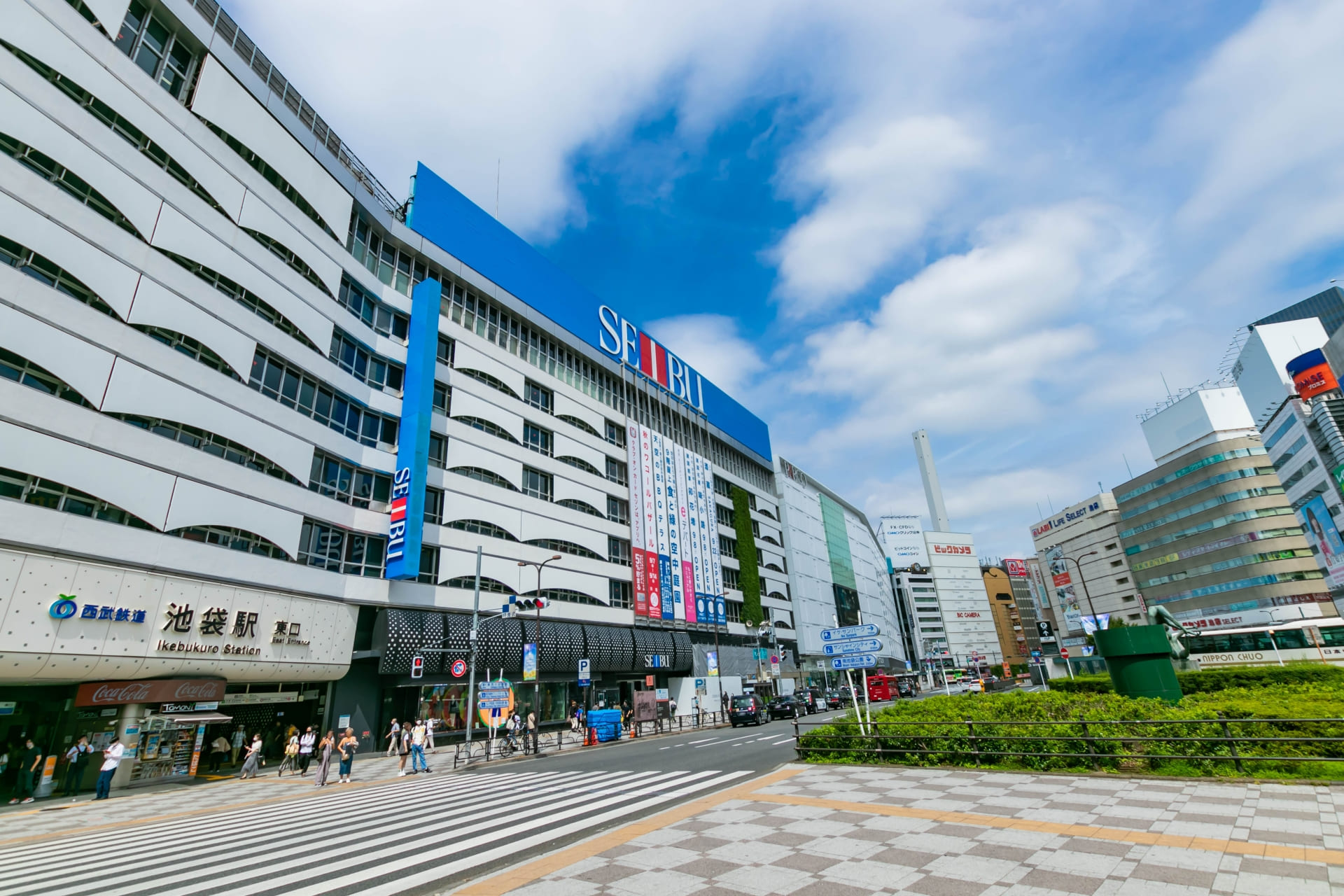 Ikebukuro station